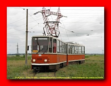 Faceti click pentru a mari poza