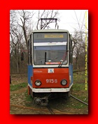 Faceti click pentru a mari poza