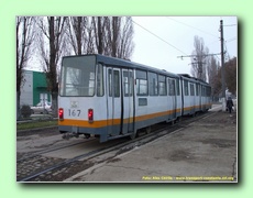 Faceti click pentru a mari poza