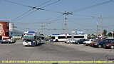 Faceti click pentru a mari poza