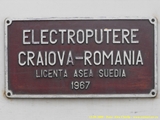 Faceti click pentru a mari poza