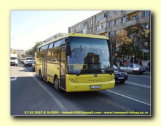 Faceti click pentru a mari poza